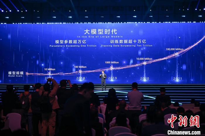 乌镇峰会新十年：开启“新”向“网”之新篇章(图3)