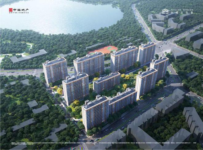 中海公元里(售楼处)2024最新首页-新宫中海公元里网站-欢迎您(图7)