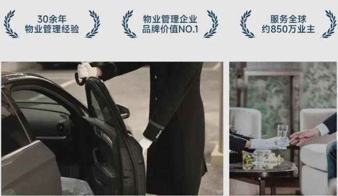 中海公元里(售楼处)2024最新首页-新宫中海公元里网站-欢迎您(图11)