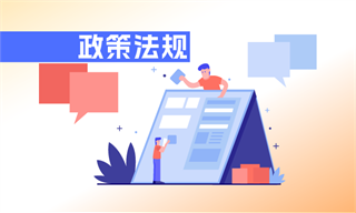 虚拟现实行业市场分析(图5)