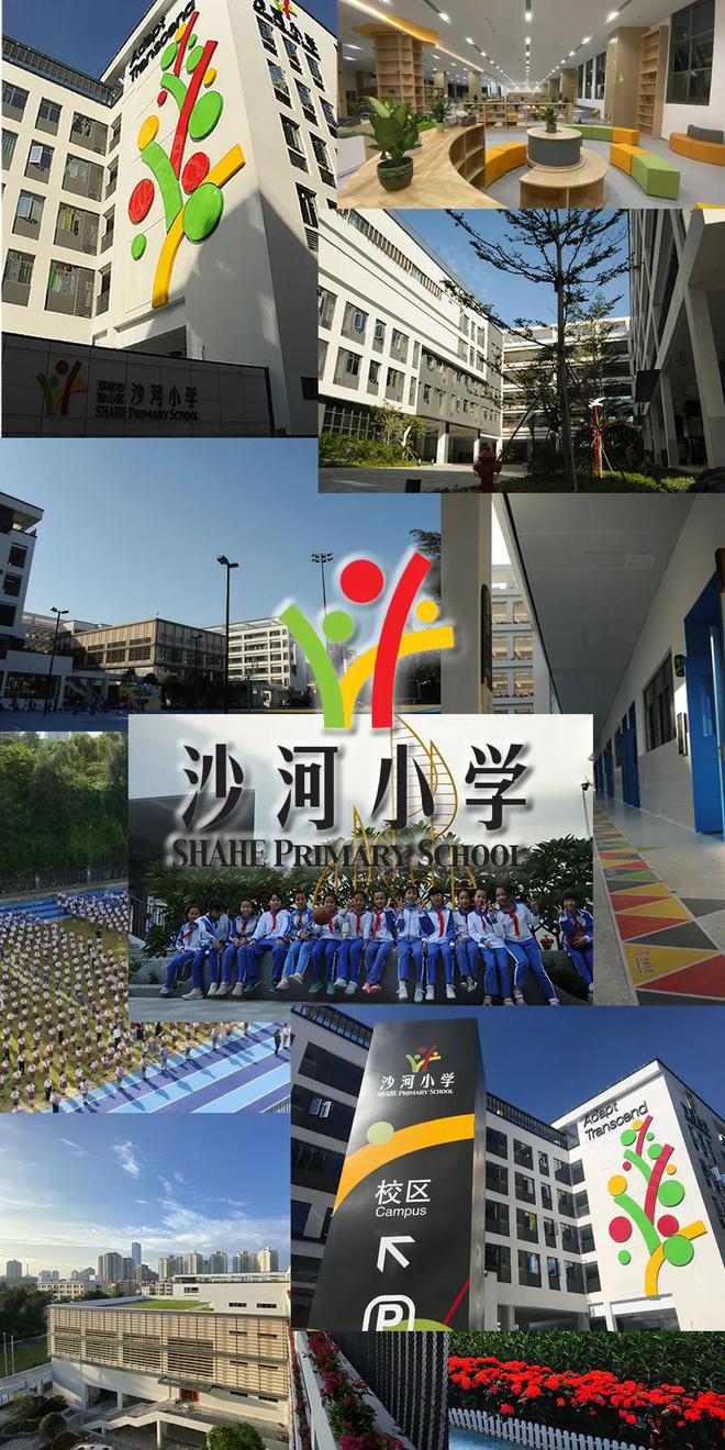 首页：深业世纪山谷售楼中心—2024网站-深圳房天下！(图5)
