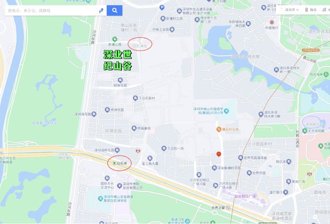首页：深业世纪山谷售楼中心—2024网站-深圳房天下！(图7)