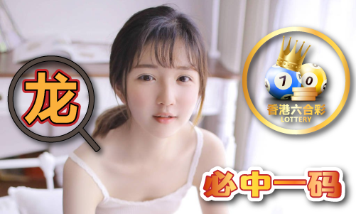 澳门老奇人论坛资料V3