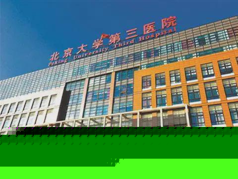尚峯壹号售楼处（北京顺义尚峯壹号）网站-2024房价-楼盘百科(图9)