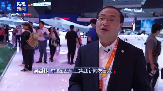 亮点多多！硬核呈现！航展上的这些“大国重器”值得关注(图8)