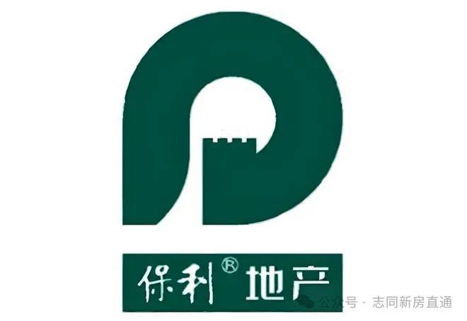2024一文读懂保利光合上城优缺点!分析一下保利光合上城值得买吗?