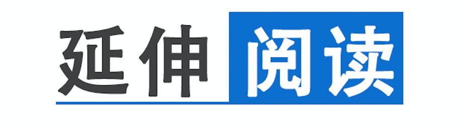 “顶流”归来!要说整活儿还得看它