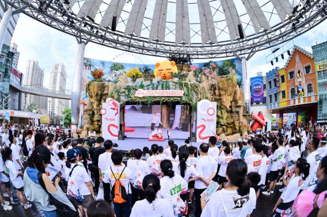 弘阳未来世界丨迭代亲子时光新场景一起“趣”玩(图10)