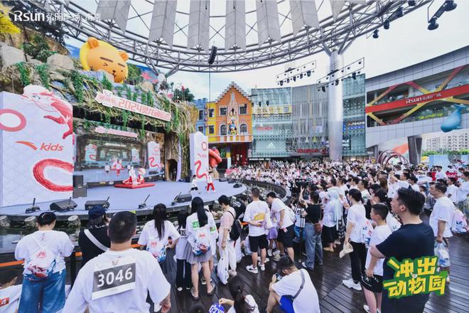 弘阳未来世界丨迭代亲子时光新场景一起“趣”玩(图9)