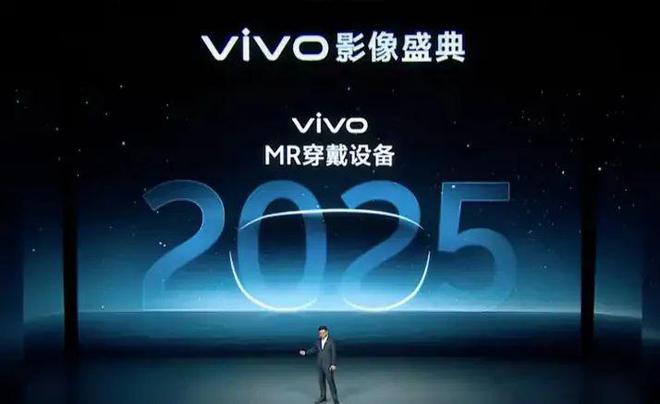 华硕ROG代号Tarius头显曝光首搭MetaHorizonOS或于年内推出(图5)