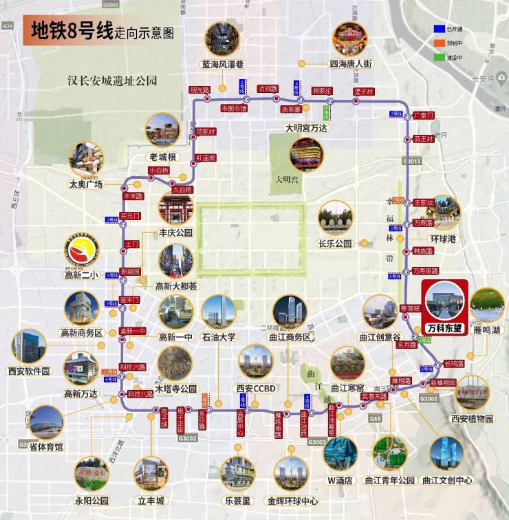 【售楼处】万科东望-开发商介绍-VR看房-卖点分析-特价房源(图3)