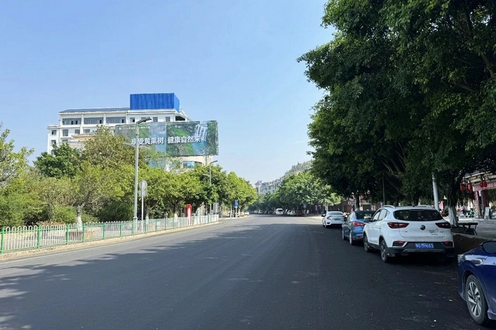 黄果树旅游区：以高品质旅游服务建设世界级景区(图4)