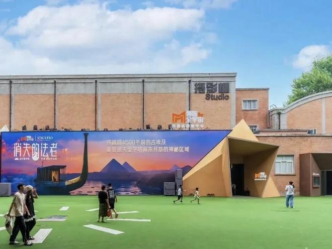 《当代电影》丨虚拟现实电影的产业实践与多维建构(图6)
