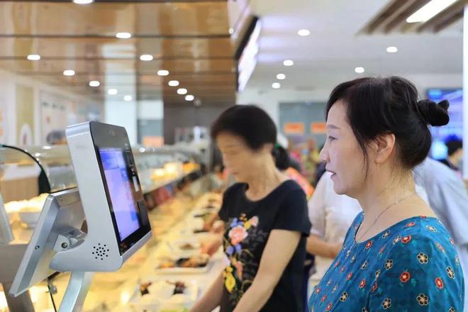 杭州养老有了新趋势！您准备好迎接了吗？(图2)