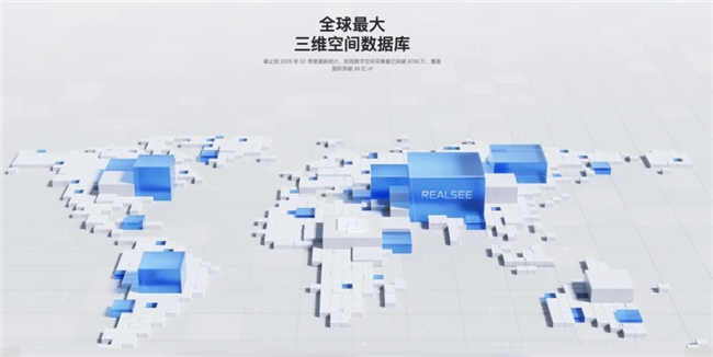 如视VR全景制作平台打破边界普惠共生(图6)