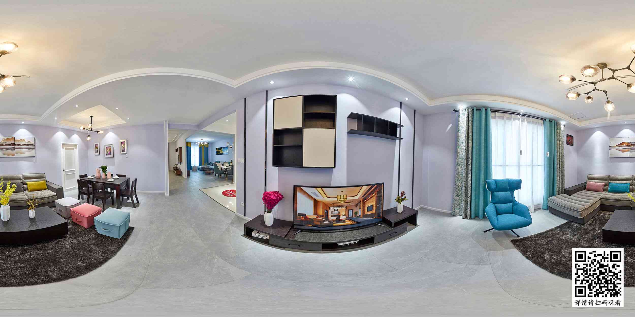 全景：720云VR屋联VR720全景器(图5)