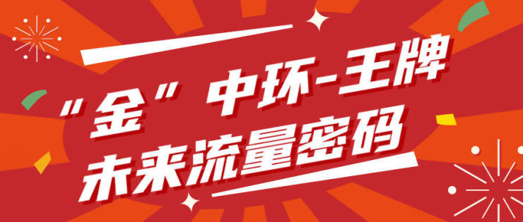 和悦广场售楼处电话_优惠政策大放送热销户型+房价变动趋势一览(图1)