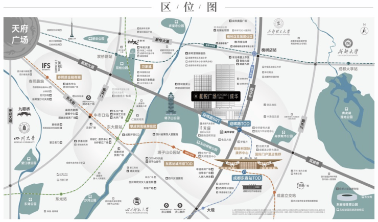 和悦广场售楼处电话_优惠政策大放送热销户型+房价变动趋势一览(图4)