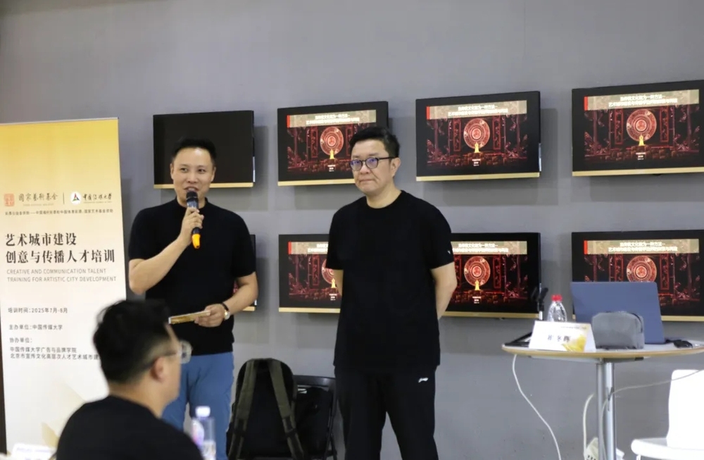 艺术城市建设崔冬晖：当传统文化成为公共文化传播密码(图2)