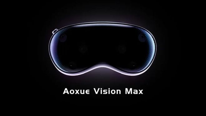 2024年度VR产业回顾:混合现实头显成为主流;国内VR大空间崛起(图7)