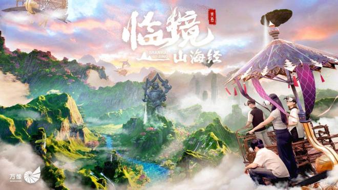 2024年度VR产业回顾:混合现实头显成为主流;国内VR大空间崛起(图12)