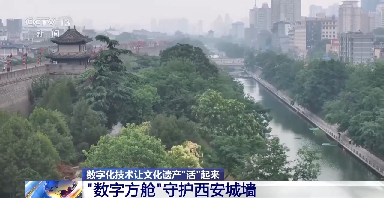 为文化遗产上“数字保险”千年艺术在虚拟世界获得永生(图2)