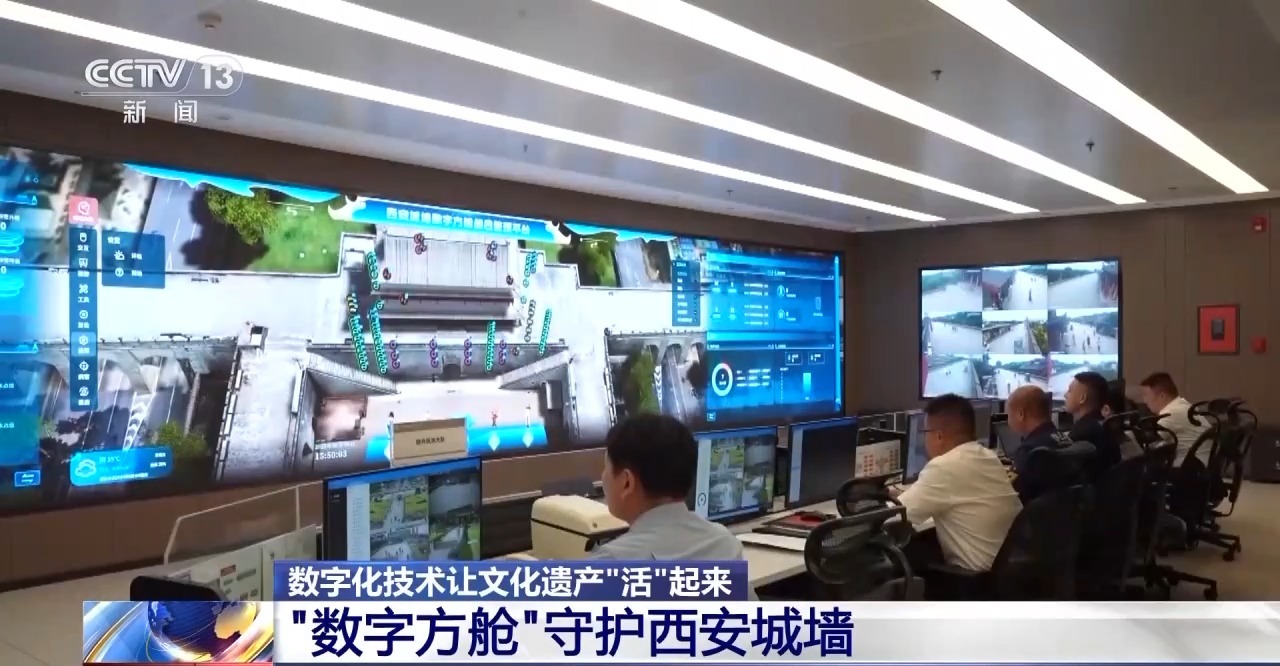 为文化遗产上“数字保险”千年艺术在虚拟世界获得永生(图3)