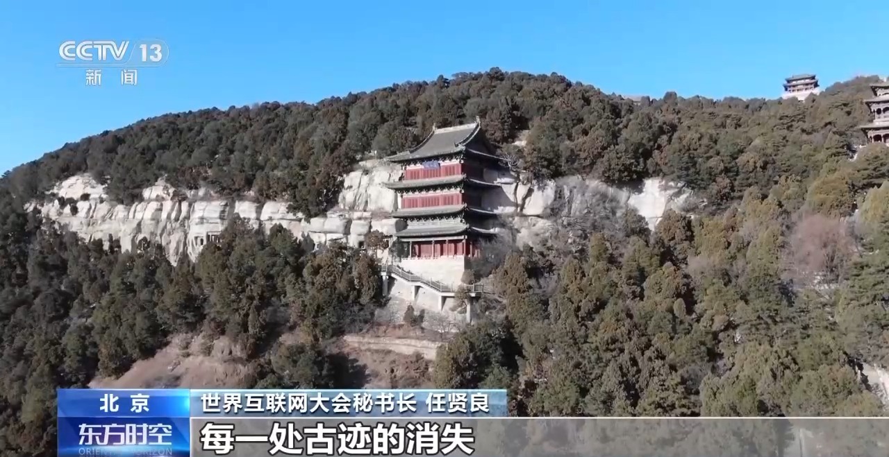 为文化遗产上“数字保险”千年艺术在虚拟世界获得永生(图14)