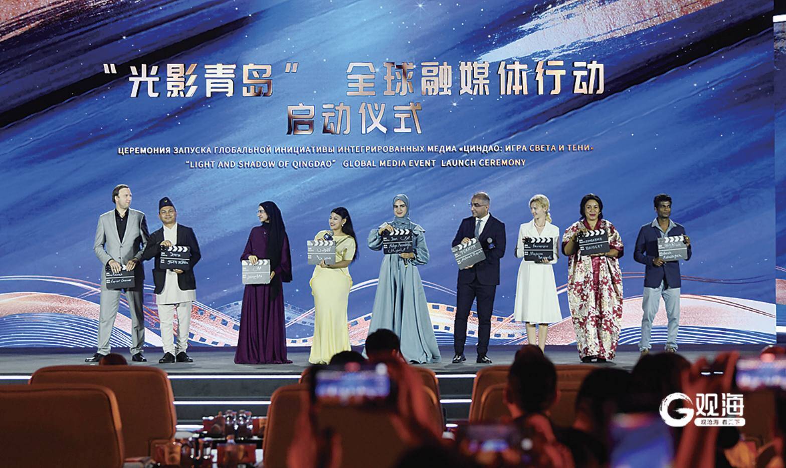 青岛：“光影上合”绽放异彩“电影之都”联结世界