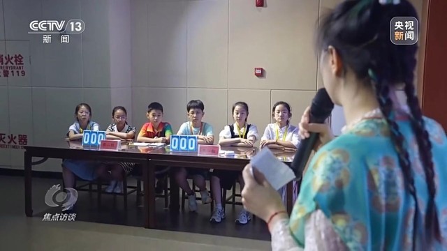 文博热潮这个暑假中小博物馆火爆“出圈”(图4)