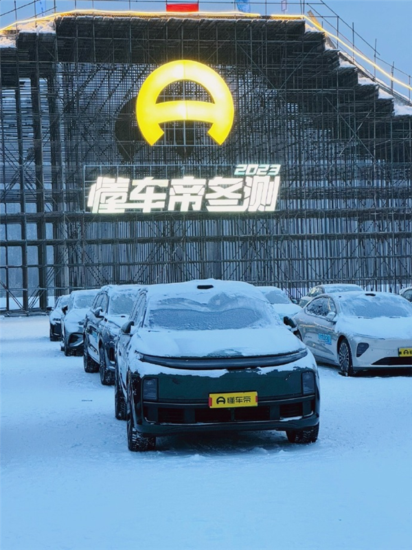 海尔收购汽车之家一个卖冰箱的买它干啥(图12)