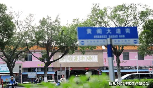 广州热搜楼盘｜南沙十里方圆售楼处发布：恭迎莅临品鉴(图5)