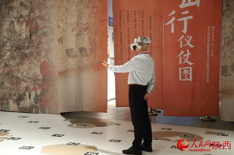 熊猫体育平台：“鑽”進壁畫看展覽(图5)