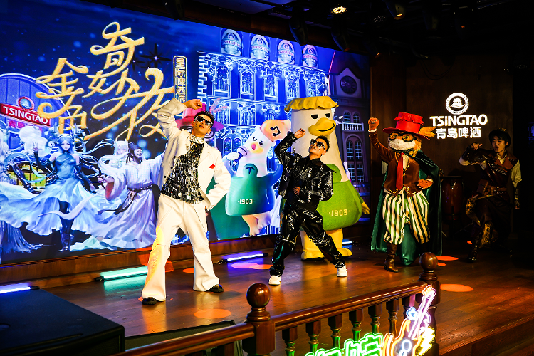 山东省首批旅游演艺典型案例出炉！新青年音乐节等9个案例入选(图7)