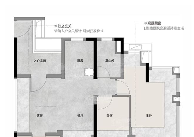 Ai✦百度热搜｜越秀·珑悦西关售楼处：最新发布奢宅新品预约(图6)