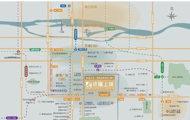 Ai✦百度热搜｜广州地铁地产·珑曜上城售楼处：最新发布奢宅(图2)