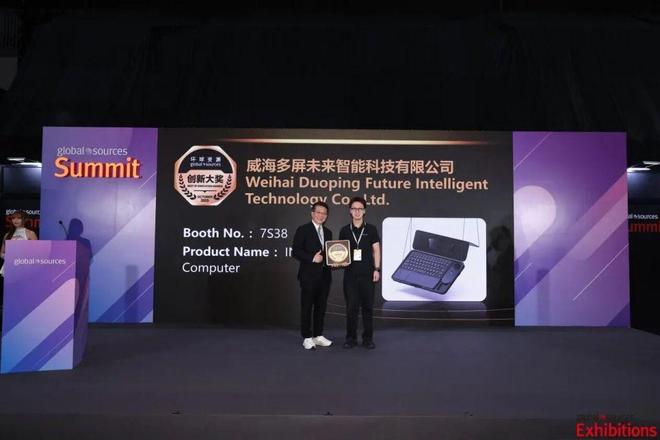 雷鸟创新本月23日发布新品；江西签约14个VR项目总金额387亿元(图4)