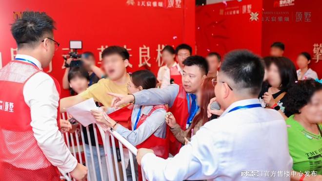 好房热搜洲际智选假日酒店售楼处发布:打造未来品质生活(图4)