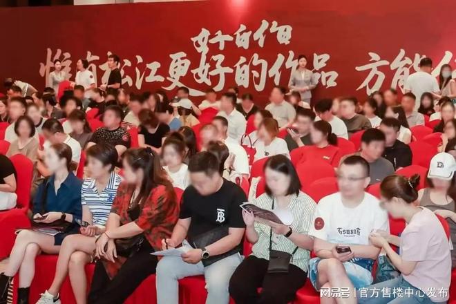 好房热搜洲际智选假日酒店售楼处发布:打造未来品质生活(图6)