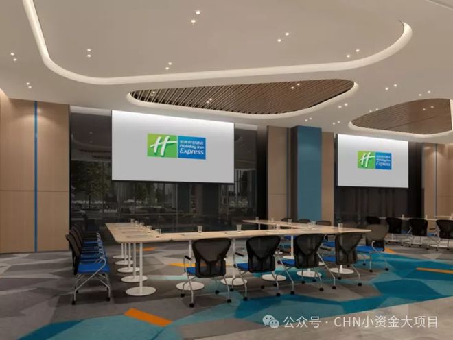 好房热搜洲际智选假日酒店售楼处发布:打造未来品质生活(图12)