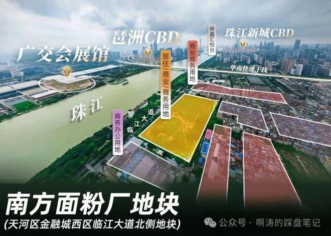 ⚡热搜好房|保利玥玺湾售楼处:最新发布奢宅新品预约!(图6)