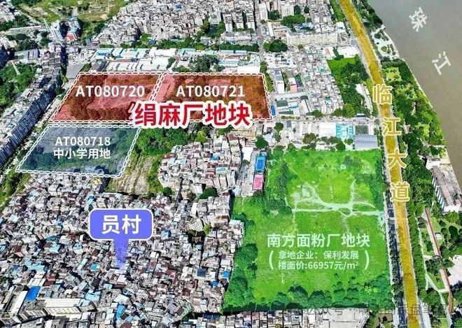 ⚡热搜好房|保利玥玺湾售楼处:最新发布奢宅新品预约!(图3)