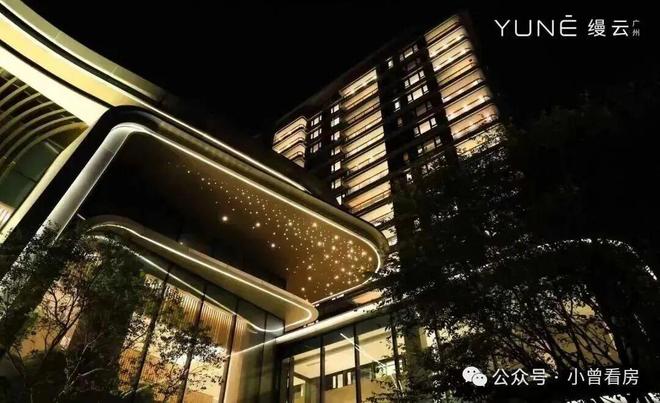 ⚡热搜好房|缦云广州售楼处:最新发布奢宅新品预约!(图3)