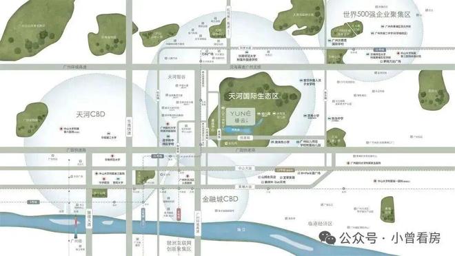 ⚡热搜好房|缦云广州售楼处:最新发布奢宅新品预约!(图9)