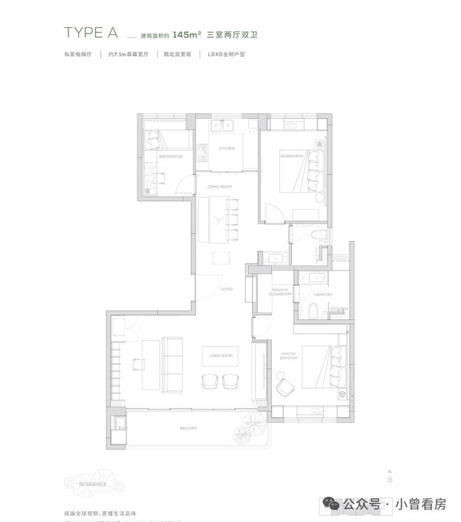 ⚡热搜好房|缦云广州售楼处:最新发布奢宅新品预约!(图16)