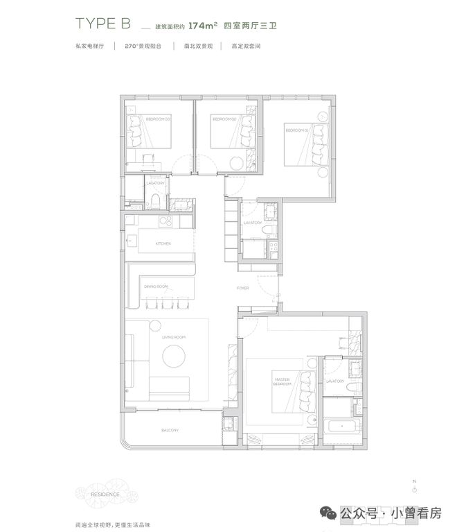 ⚡热搜好房|缦云广州售楼处:最新发布奢宅新品预约!(图17)