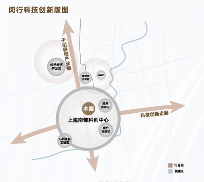 热盘】保利光合跃城售楼处保利光合跃城发布：美宅热销!(图3)