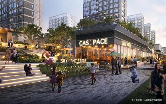 热盘】保利光合跃城售楼处保利光合跃城发布：美宅热销!(图9)