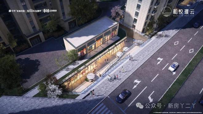 聚焦北京和悦璞云售楼处发布:和悦璞云打造舒适生活(图5)