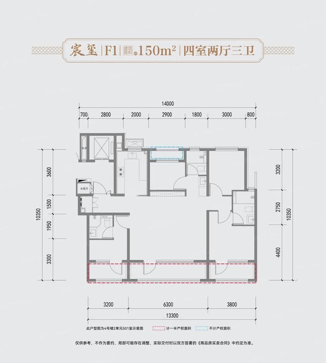 「建发金茂观宸」售楼处!最新发布:2025北京房天下!(图3)